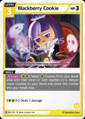 Blackberry Cookie (BS2-011)
